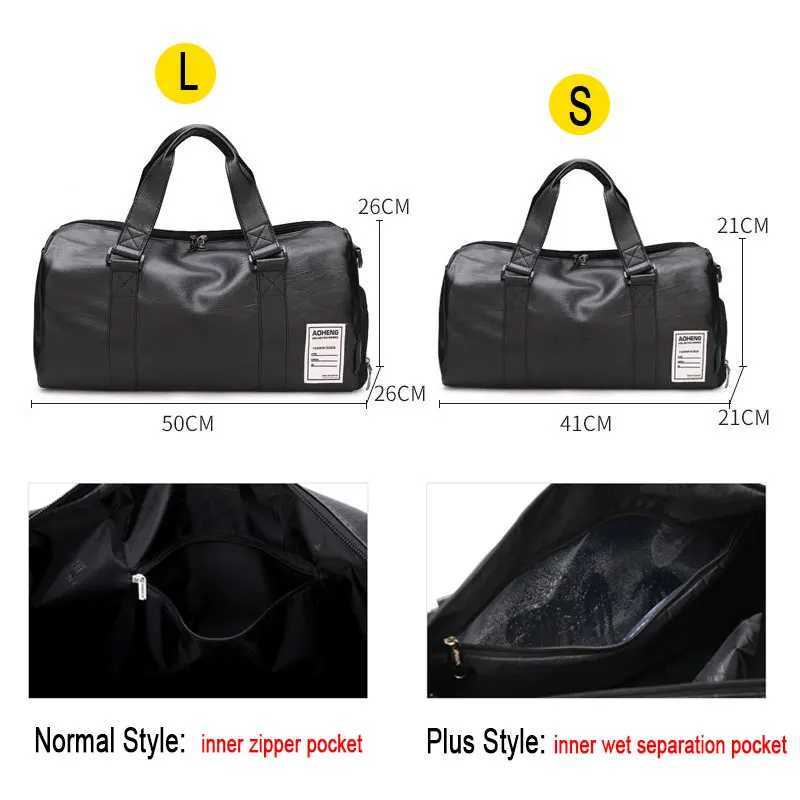 PU Leather Gym Bag Fitness Sports Bags Dry Wet Handbags For Men Women Training Shoulder Traveling Sports Bag Gym Bag XA18A Y250626
