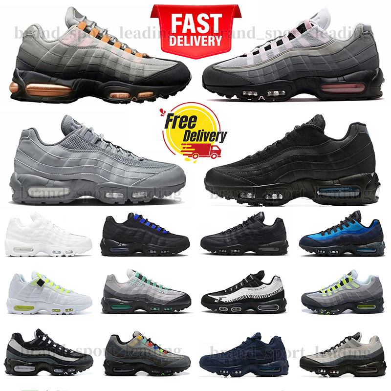 Free shipping 95 95s with box Running Shoes Gunsmoke Big Bubble Bright Mandarin Pink Foam Triple Black White Tour Yellow Aegean Storm Sequoia Neon Sports Sneakers