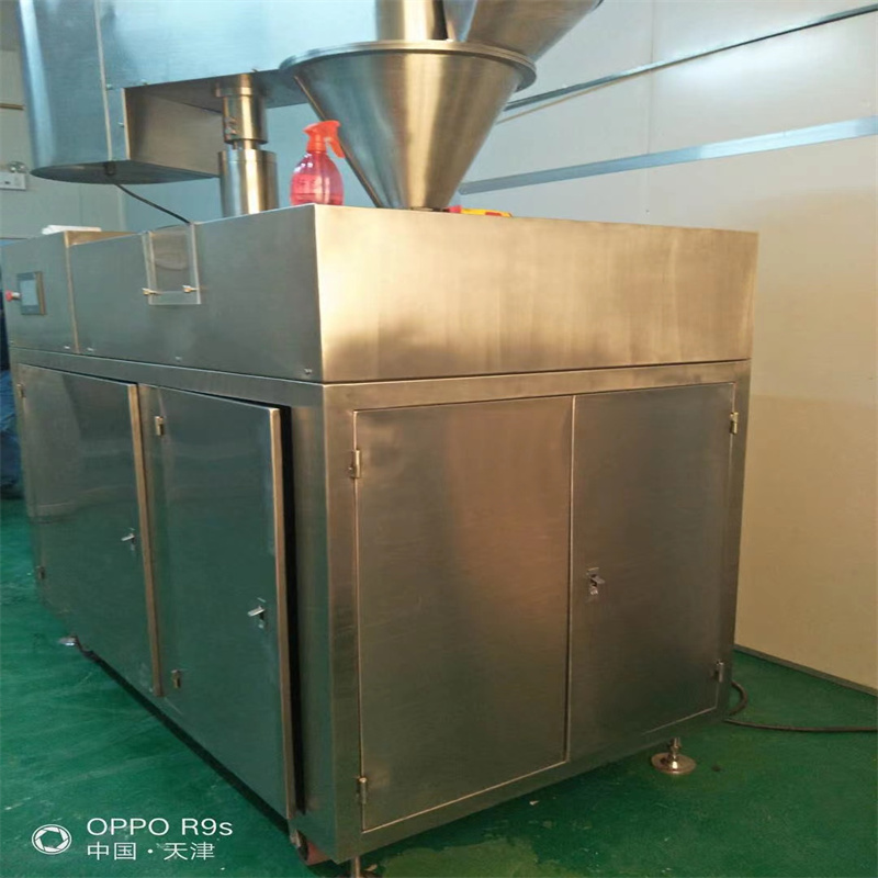 High-Efficiency Industrial Granulator with Strong Material Handling Capability