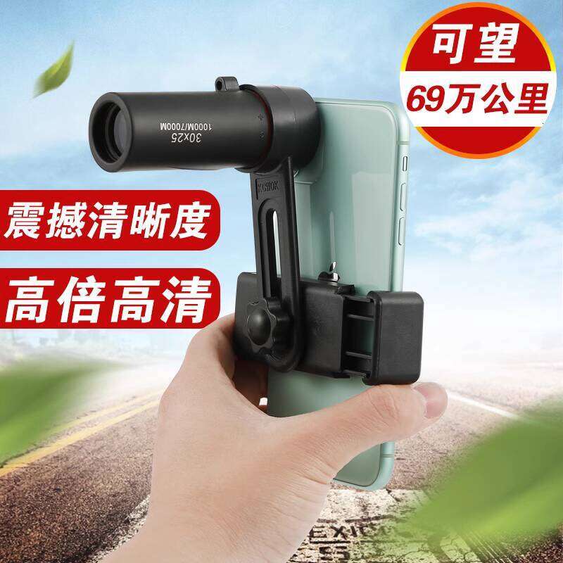 2025 Hot New Toys for Children Aged 12 6 Primary School Students 10 and Above 8 Kids High-Tech 13 Boys