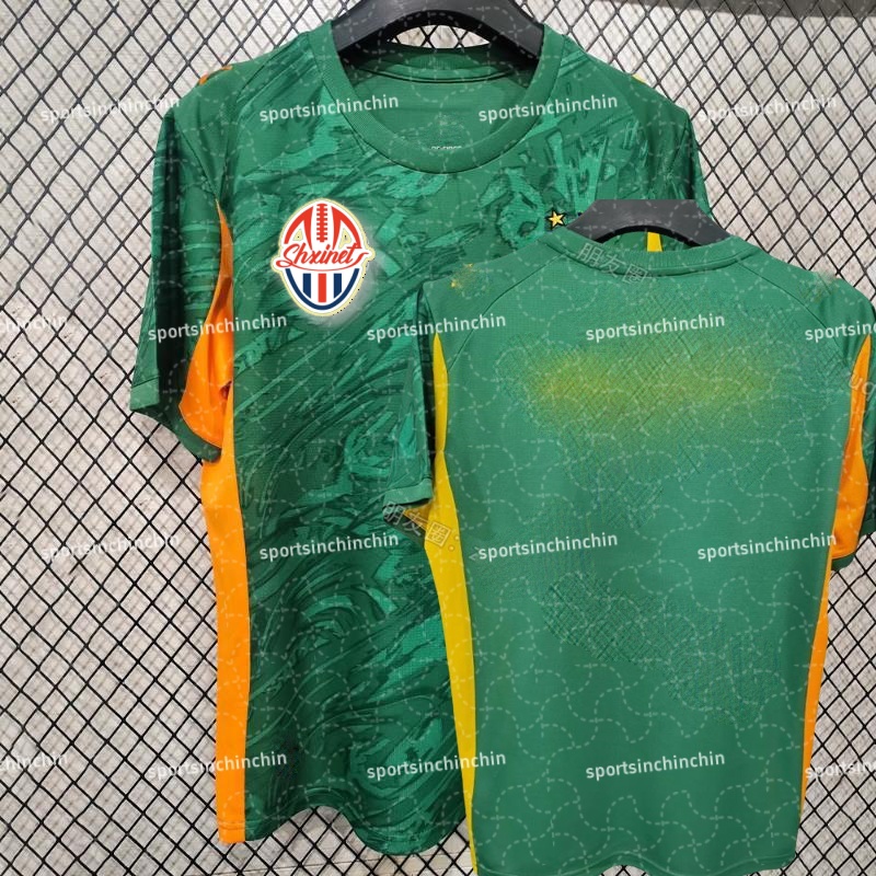 Club World Cup 2025 season latest soccer jerseys Royce 11 Brandt 10 Harland 9 children's jersey Bellingham 22 Hummels 15 Adult Short Sleeve Casua
