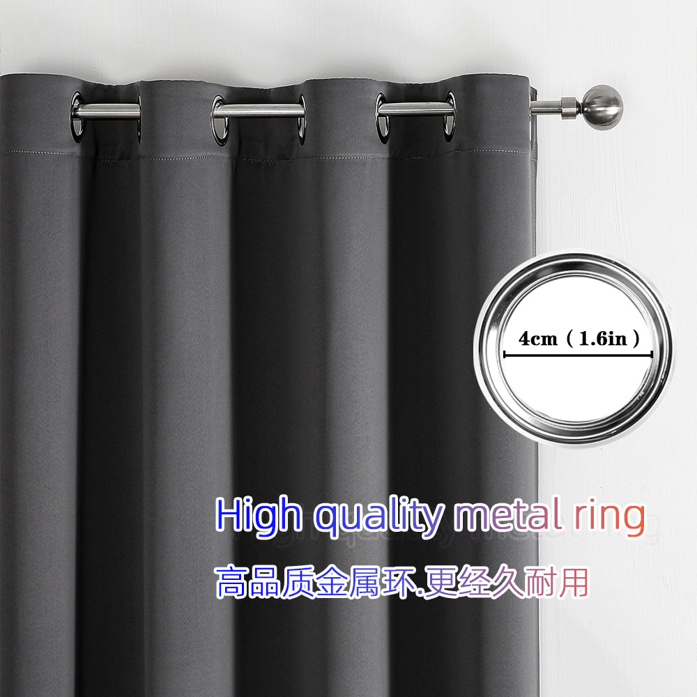 D293 foreign trade high precision full light-proof matte cloth finished curtains wholesale curtain