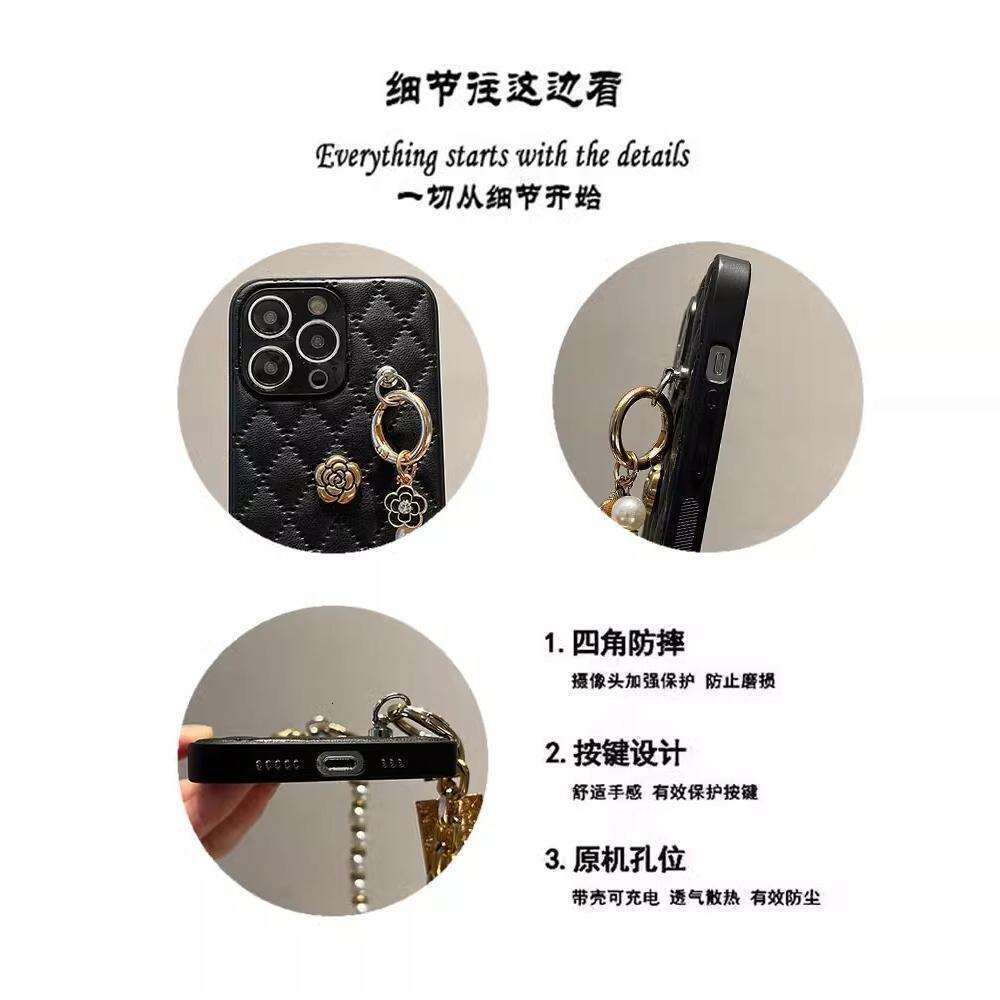 High-end Chanel-style Leather Camellia Handbag Chain Compatible with Apple 16 Pro Max Crossbody 15 Phone Case 14 PM