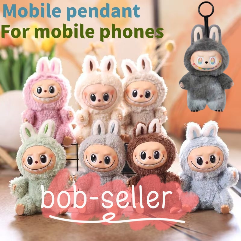 For phone Cell Phone Straps blind box series pendant doll Monster keychain birthday gift Third generation series cute blind box surprise gift holiday gift