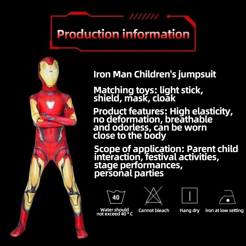 Children's performance costumes, red animation games, role-playing costumes, steel robots, COS hero role costumes.