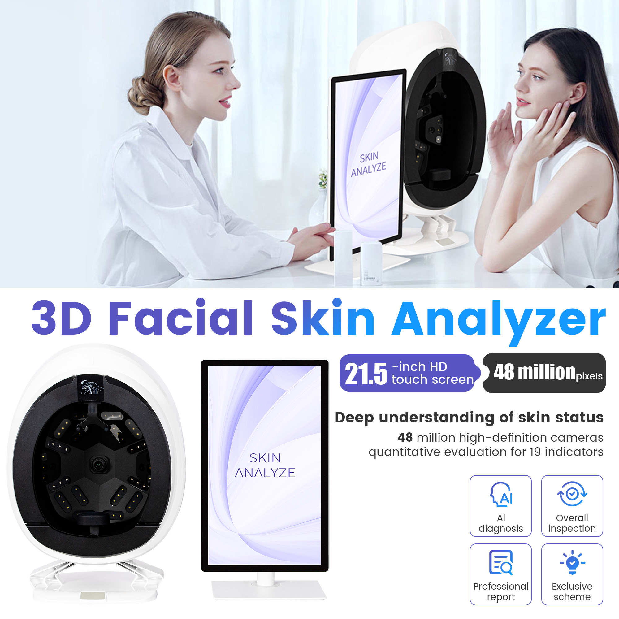36Million High-definition Pixel Industrial Camera AI Facial Skin Analysis And Detection Machine 9 Spectrum Imaging Technology