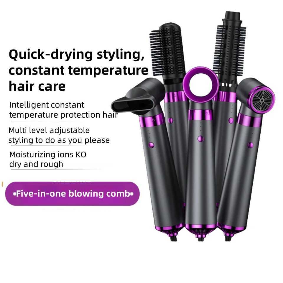 2025 Electric Hair Dryer 5in1 Multifunctional Hair Straightener Negative Ion Hair Care Curler Blow Dryer Styling Set Strong Wind O250626