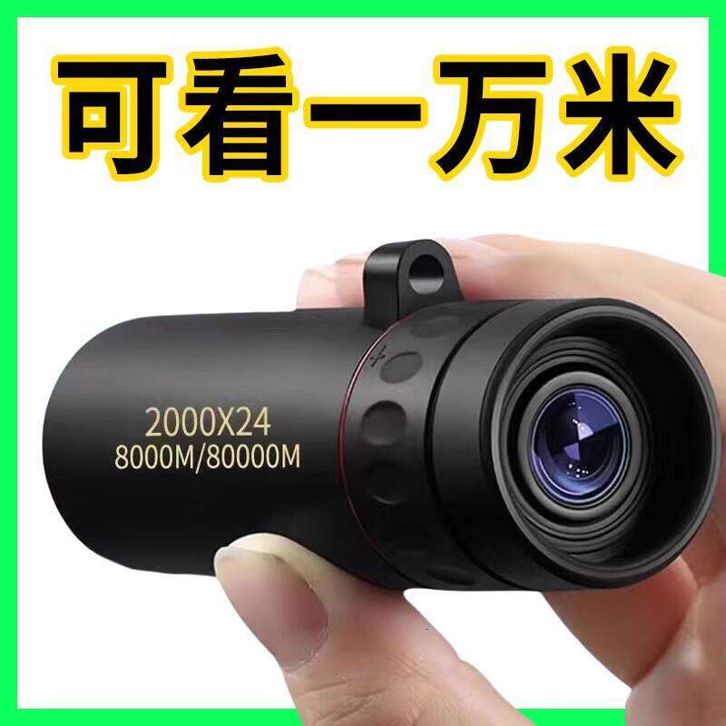 2025 Hot New Toys for Children Aged 12 6 Primary School Students 10 and Above 8 Kids High-Tech 13 Boys