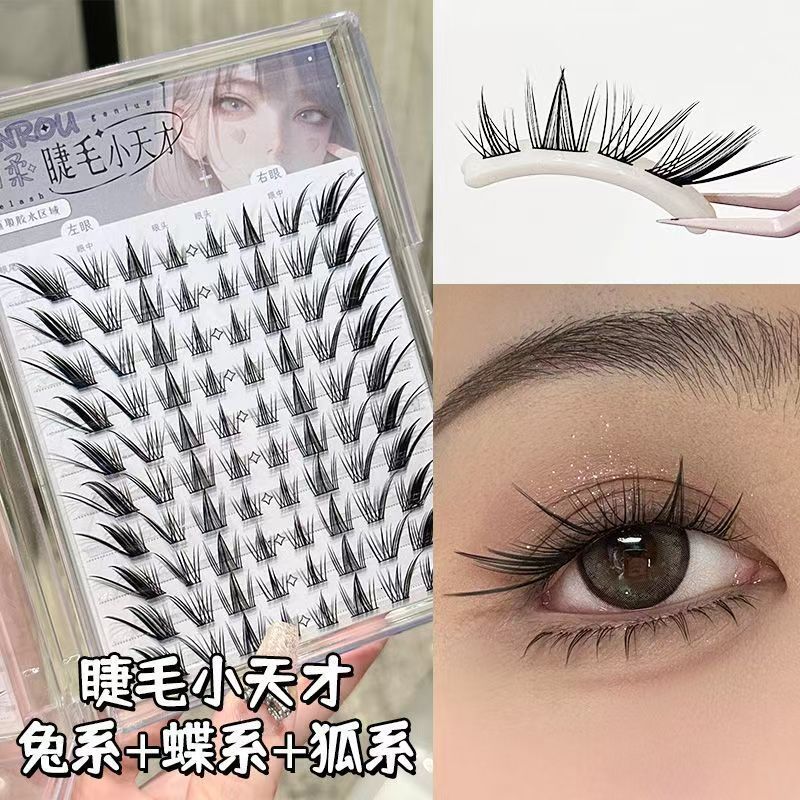 Glue-Free 3-in-1 Mao Xiaotiancai Round Eye Slanted Flying False Eyelashes Natural Realistic Ultra-Soft Drag Sister Curl Style 240701