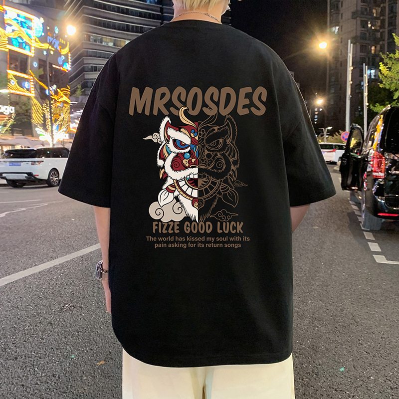 Cotton Summer Short sleeved T-shirt for Men Style Lion Awakening Cartoon Round Neck Half Sleeve Trendy Brand Mens T-shirt 230802