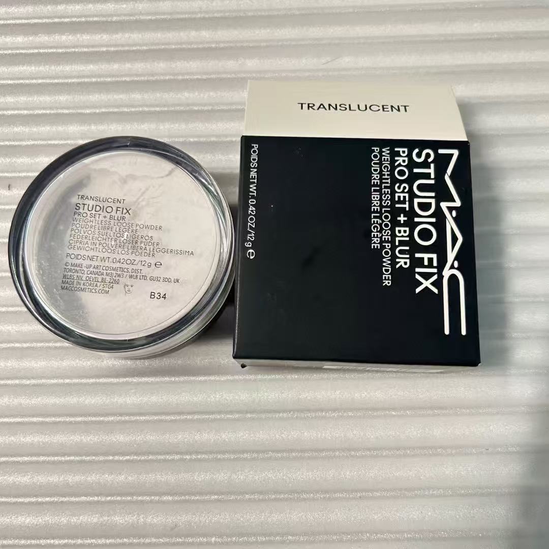 Loose Powder 6.5g Lavender Rosy Pink Flawless And Light Makeup Setting Powder Skin Smoothing Long Lasting Oil Control Brightening Matte