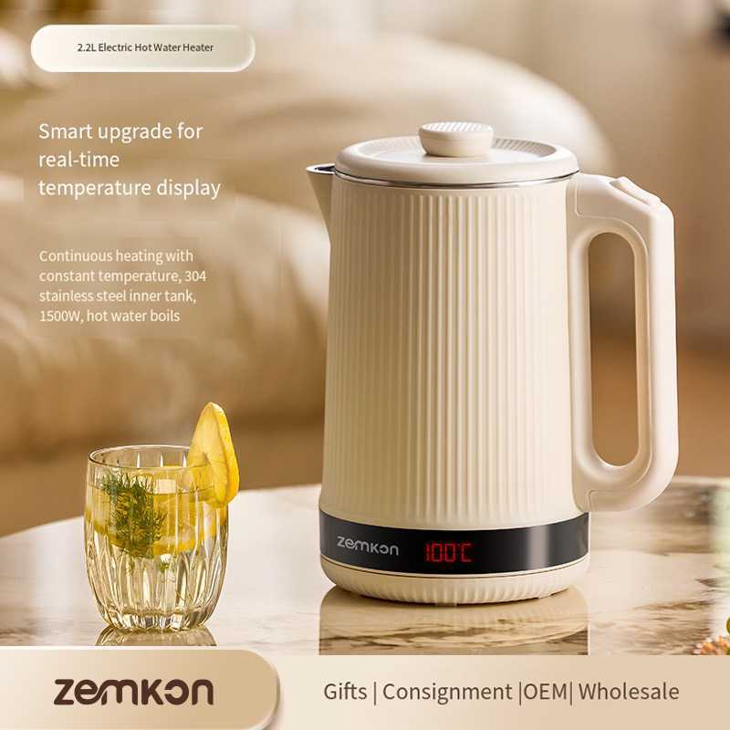 Drew Barrymores One Touch Electric Kettle Black Sesame Y241102