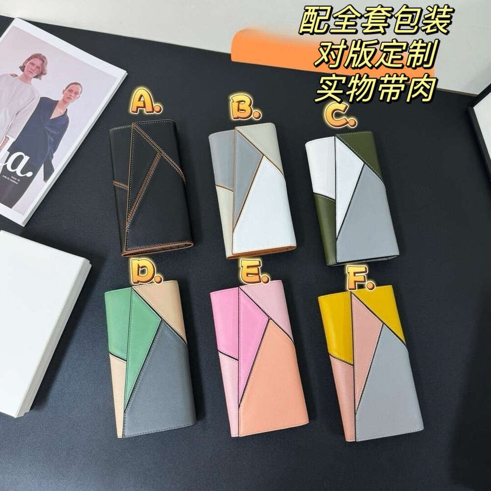 2024 New Anagram Vertical Genuine Leather Long Wallet Puzzle Geometric Cowhide 70% off Large Cash Clip