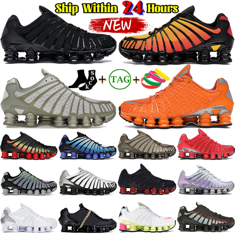 Designer TL running shoes Black Metallic Hematite Sunrise Volt Fire Red White Metallic Silver Wolf Grey Light Army mens sneakers outdoor men women sports trainers