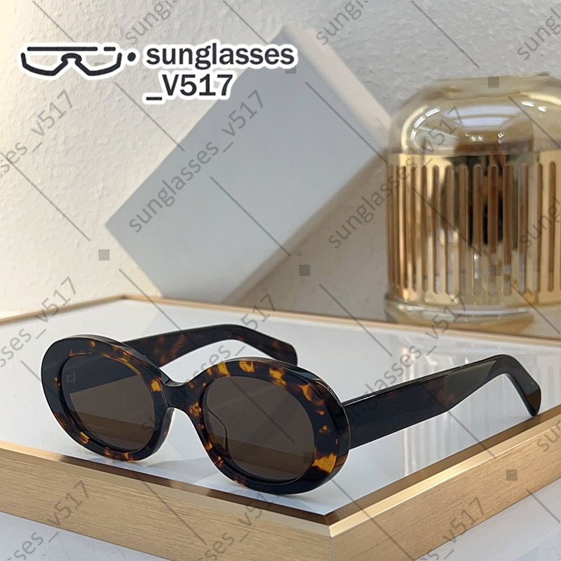 oval sunglasses designer sunglasses women show off ones style Modern sophistication Acetate frame good material full frame glasses classic sunglasses UV400