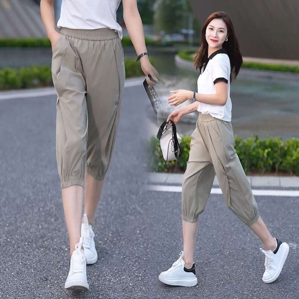Clearance Sale Ice Silk Capri Pants for Women Summer Thin Casual Sports Quick-Dry Shorts Jogger Harem Mid-Length Pants