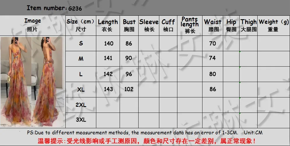 Hollow Fashion Loungewear Dress Women Summer Elegant Sleeveless V-Neck Party Dress Backless Lace-Up Simple Ladies Dress 250626