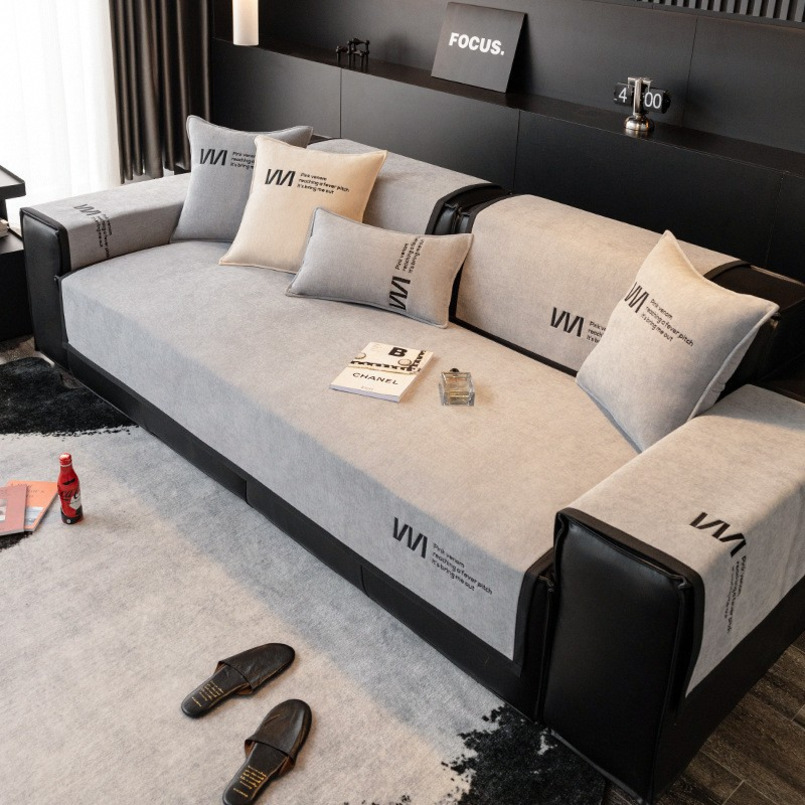 Light Luxury Style Sofa All-Season Nordic Simple Modern Seat Cushion Non-Slip Cover Cloth