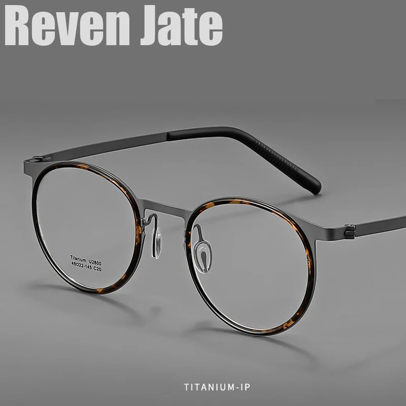 Reven Jate 2600 Optical Pure Round Frame Prescription Eyeglasses Rx Men or Women Glasses for Male Female Eyewear 250625
