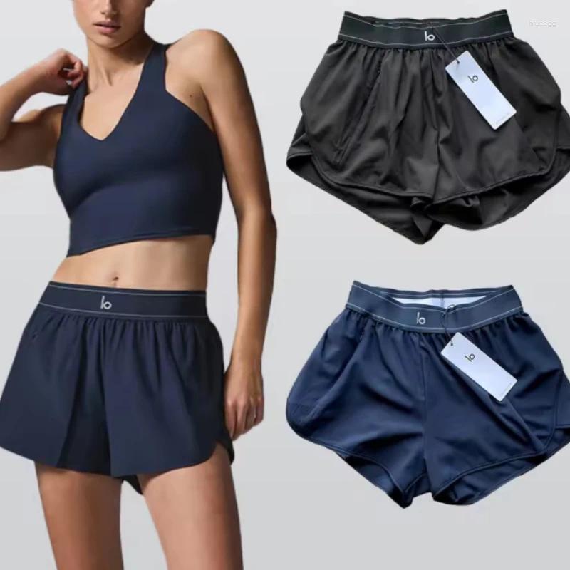 Women's Shorts Summ… - image