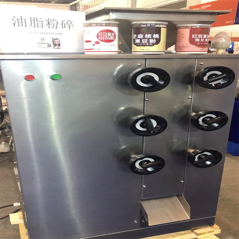 Oil Pulverizer Grinding Machine Seed Grinder