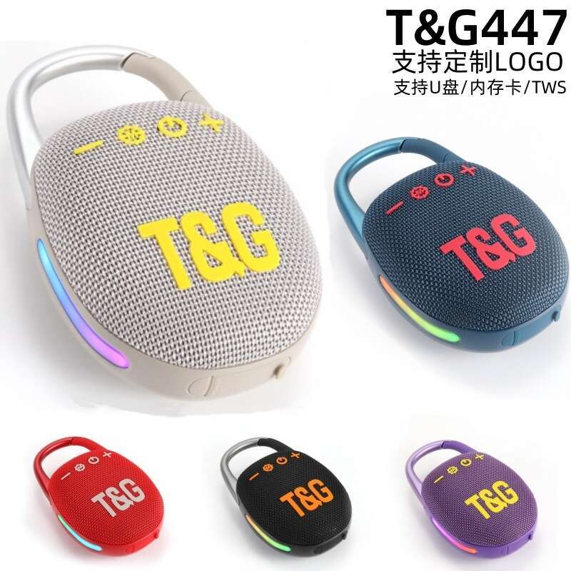 New TG447 Bluetooth Outdoor Mini Hiking Desktop Portable Wireless LED Light Subwoofer Gift Speaker