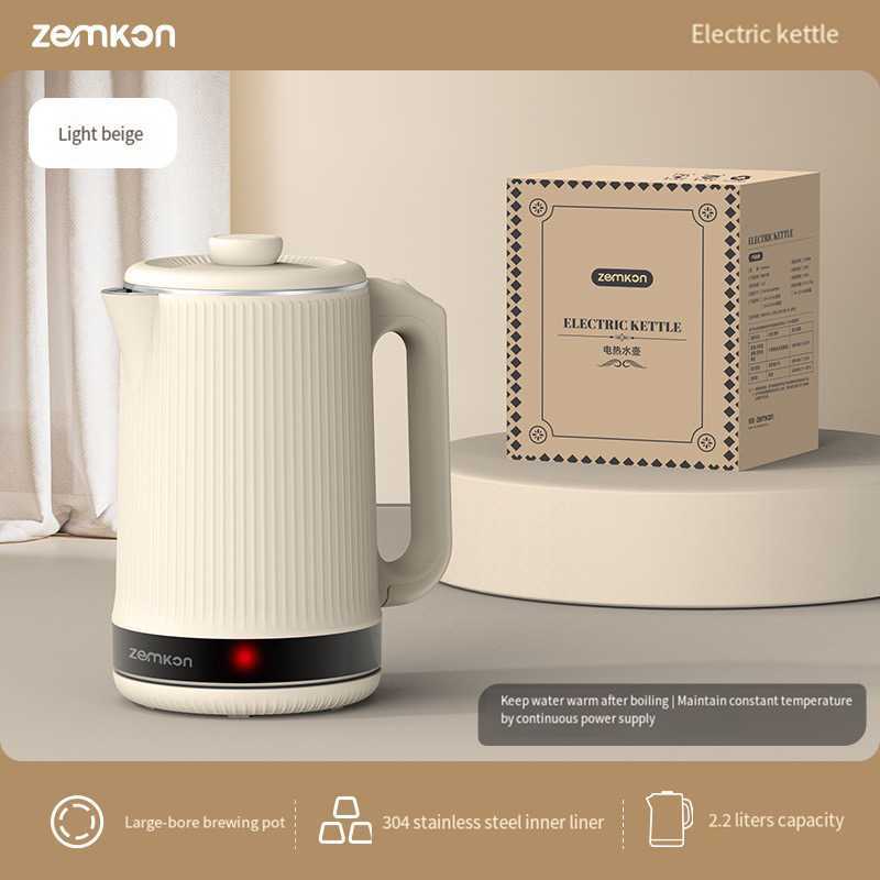 Drew Barrymores One Touch Electric Kettle Black Sesame Y241102
