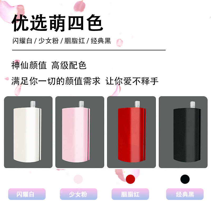 Arrival 30000RPM Portable Electric Nail Drill Machine Rechargeable Cordless Manicure Pedicure Set Nail Polishing machine 241118