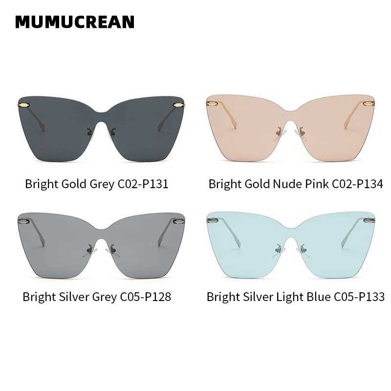 New style sunglasses JS8524 fashion European and American one-piece frameless sunglasses anti-ultraviolet womens same style U250627