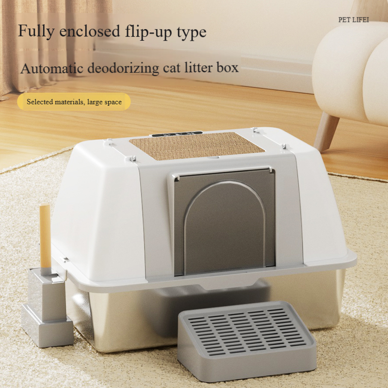 Sterilizable & Odor-Control Cat Litter Box for Large Spaces - Easily Disassembled