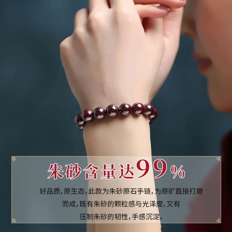 Fidelity Natural Raw Ore Xiangxi Rough Stone Bracelet Female Buddha Beads Birthday Blessing Gift Mens Beaded 250627