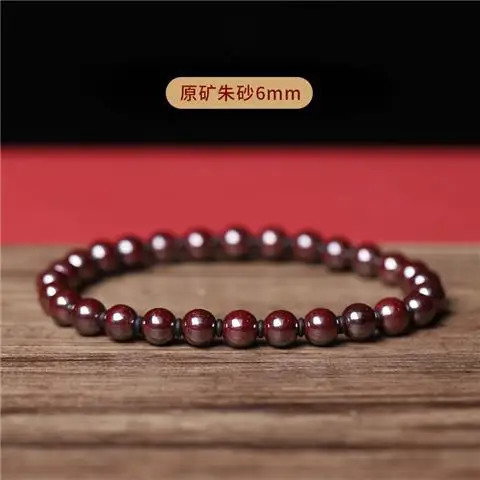 Fidelity Natural Raw Ore Xiangxi Rough Stone Bracelet Female Buddha Beads Birthday Blessing Gift Mens Beaded 250627