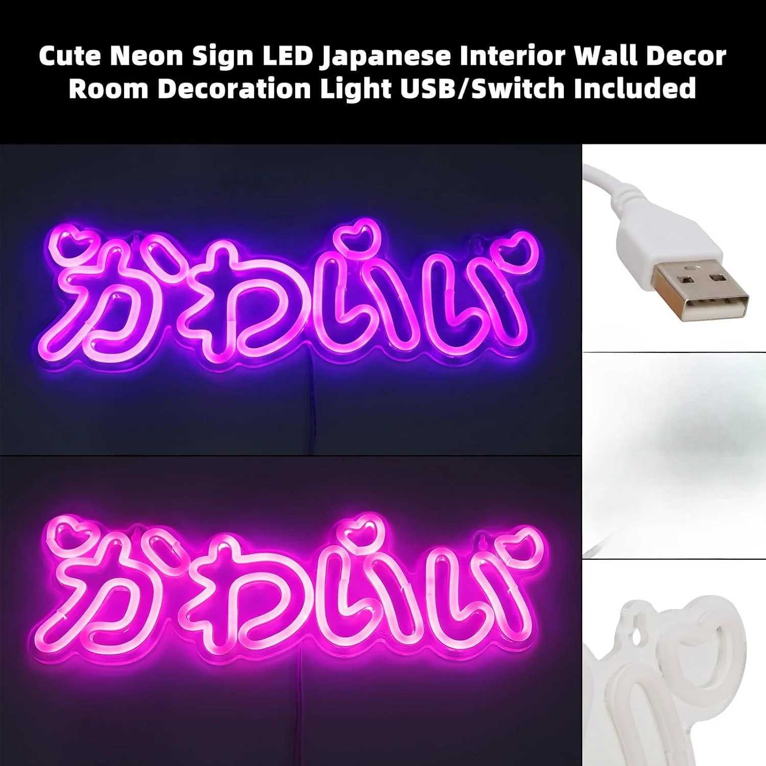 Cute Neon Sign LED Japanese Pink Neon Light Japanese Style Interior Neon for Girls Bedroom Bar Beauty Salon Decor Birthday Gift XJ250626