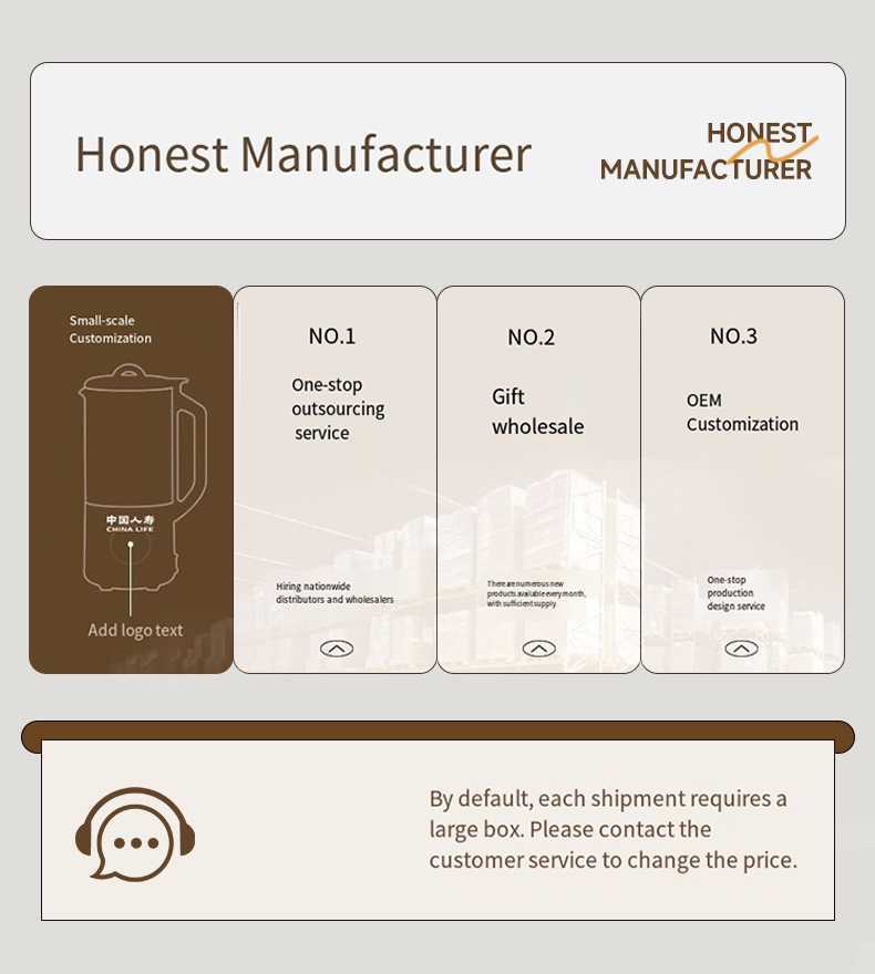 Drew Barrymores One Touch Electric Kettle Black Sesame Y241102