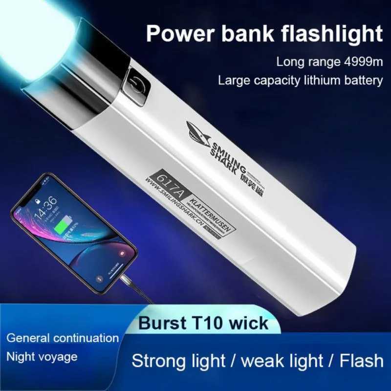 2 IN 1 400LM Mini Torch Power Bank Ultra Bright Tactical LED Flashlight Outdoor Lighting 3 Modes With USB Charging Cable W250701