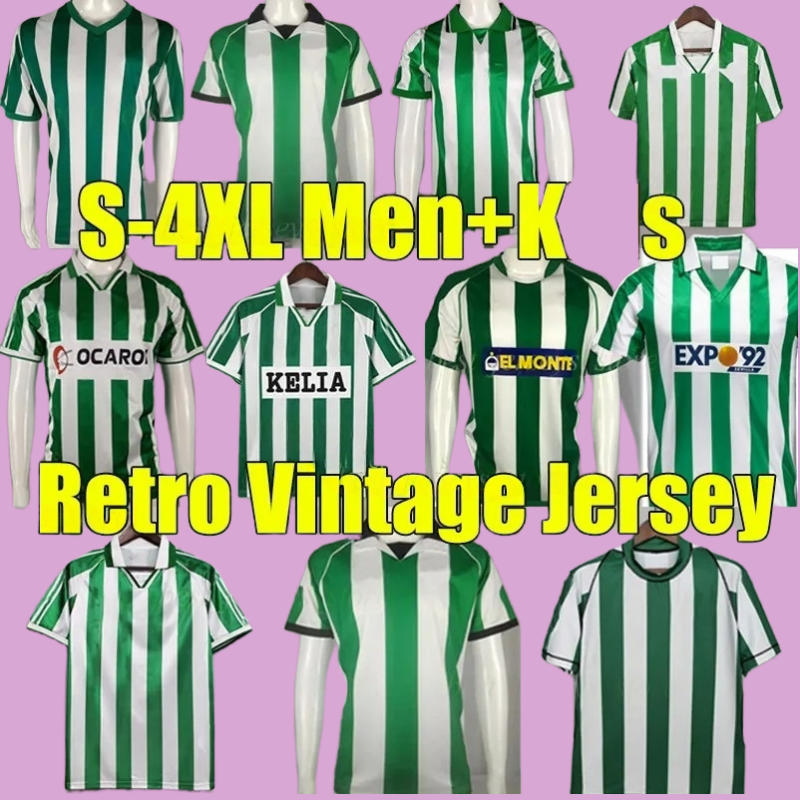 FINIDI retro soccer Jerseys REAL 76 77 82 85 93 94 95 96 97 1998 01 2002 03 04 classic vintage football shirt ALFONSO BETIS JOAQUIN DENILSON FERNANDO JARNI men kids kit