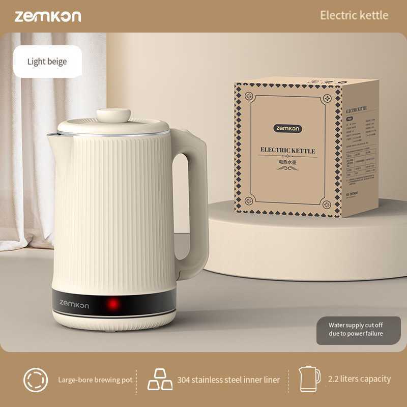 Drew Barrymores One Touch Electric Kettle Black Sesame Y241102