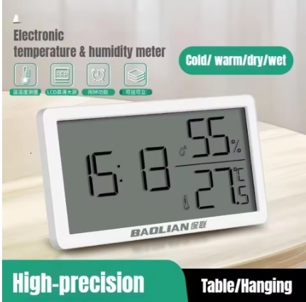 High Precision Digital Temperature Humidity Meter Smart Portable Temperature and Humidity Meter Comfort Level Display