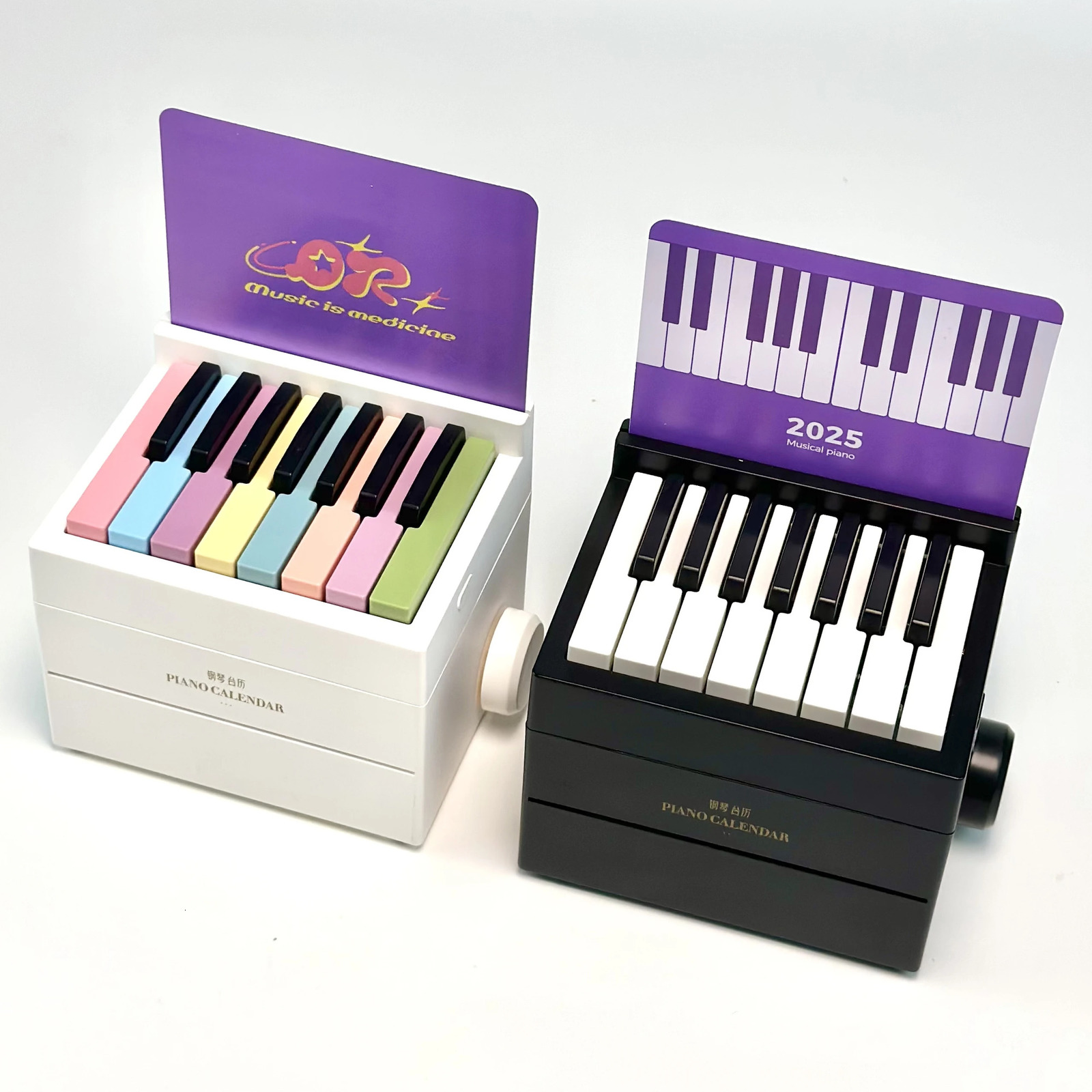 2025 Olivia peripheral desktop piano calendar music toys to give as holiday gifts to girlfriends family or friends 250624