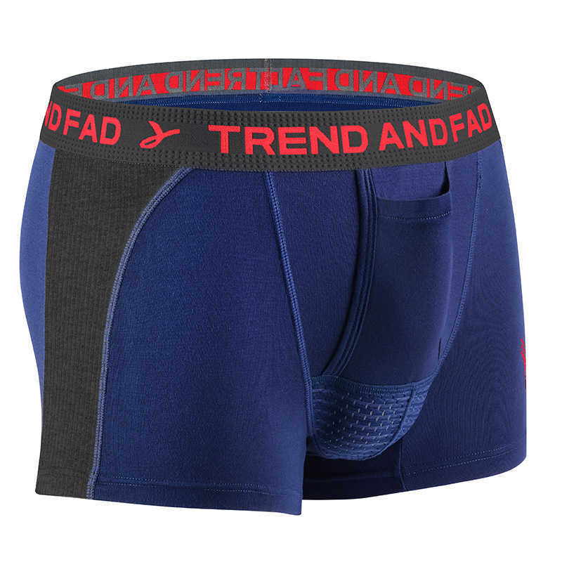 Men's underwear, bulletproof, four-corner briefs, scrotum support pouch, underpants, functional, youth, modal, physiological, boxer briefs.