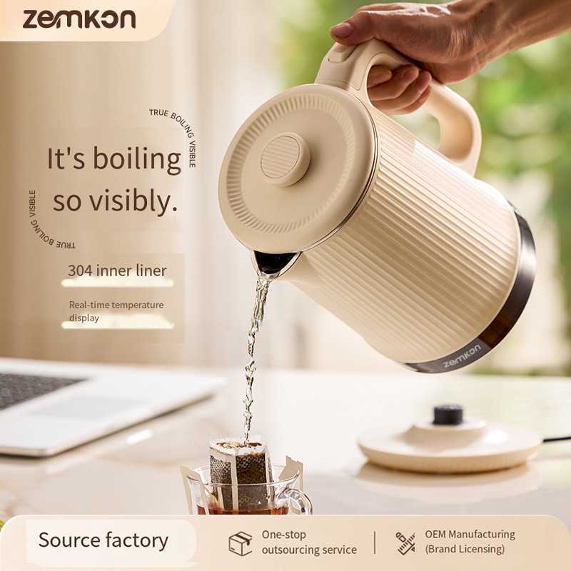 Drew Barrymores One Touch Electric Kettle Black Sesame Y241102