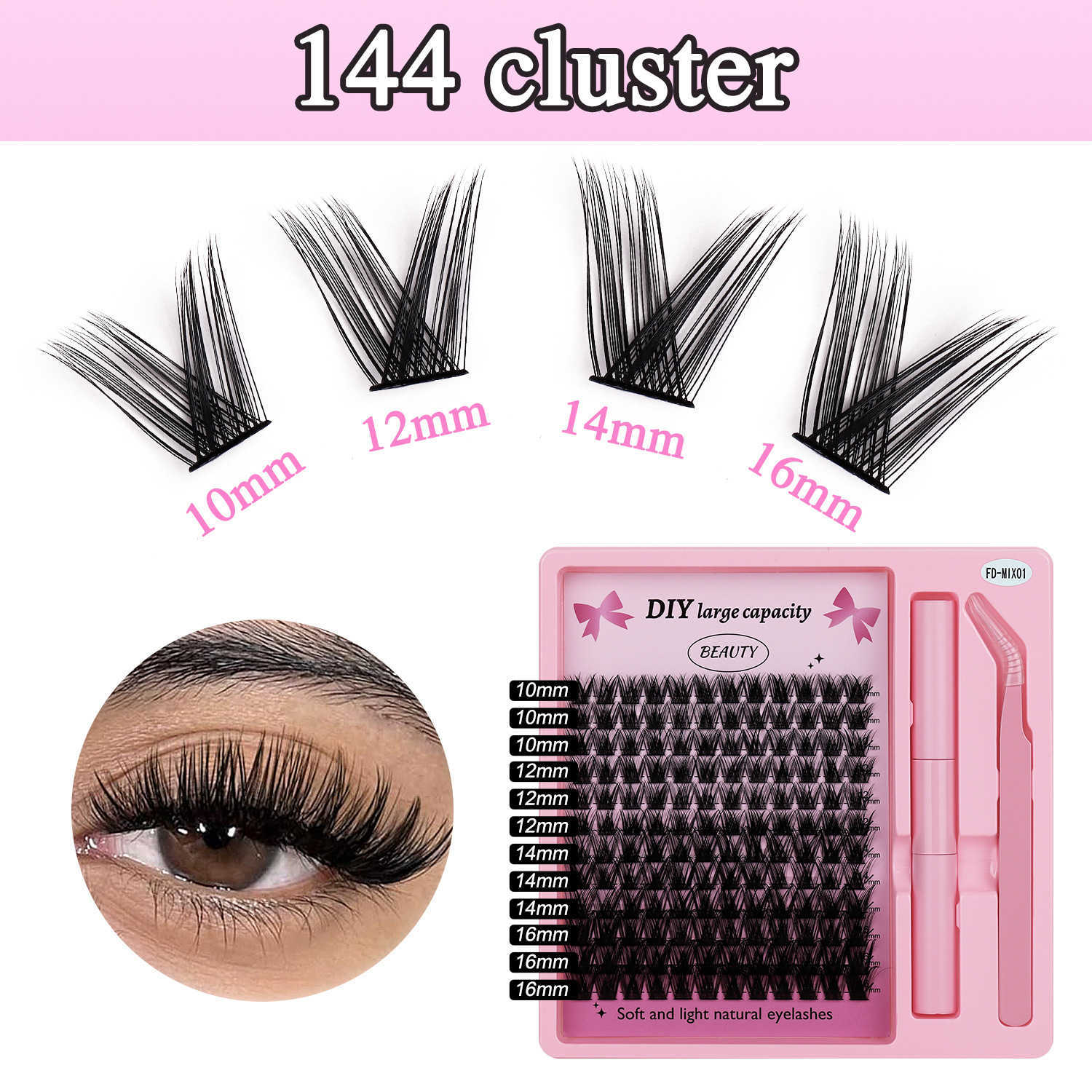 Segmented eyelash set, European and American thick false eyelash three-dimensional DIY hot melt hair extension eyelash FD set W241024