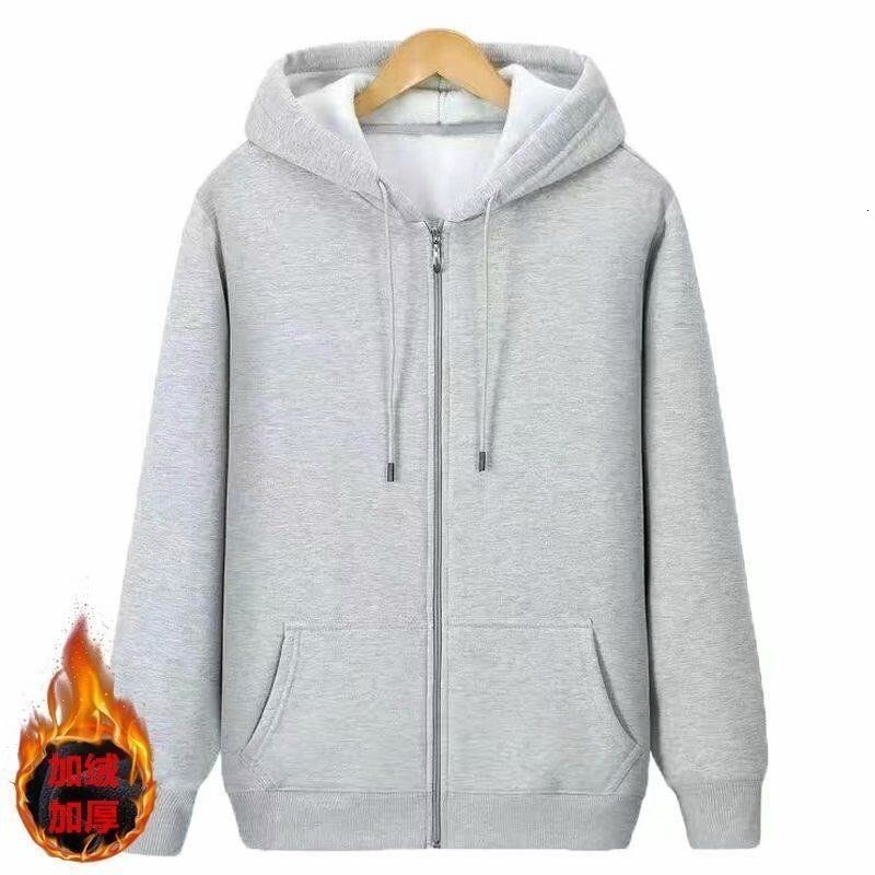 Cardigan Hoodie Sweatshirt for Men, Autumn New Korean Style Trendy Top, Loose Casual Solid Color Jacket