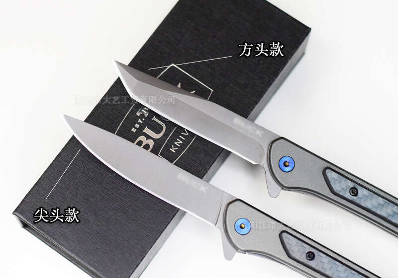Stainless Steel Outdoor Folding High Hardness Pocket Knife Portable Camping Self-defense Titanium Alloy