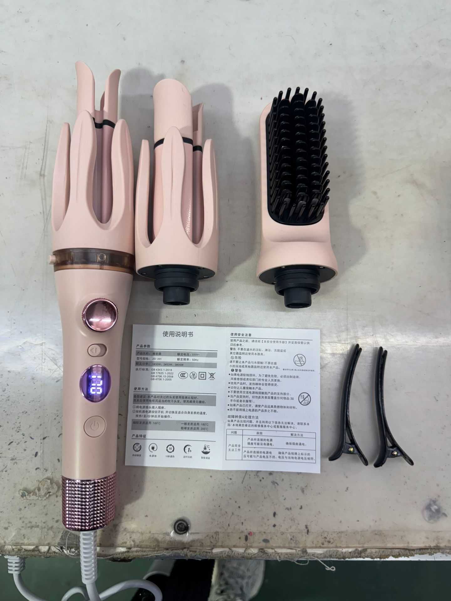 Kiss Automatic Hair Curler Ceramic Rotating Curling Iron Wand Instawave Hair Curlers Rollers Ionic Hair Crimper Styling ToolsXJ250210