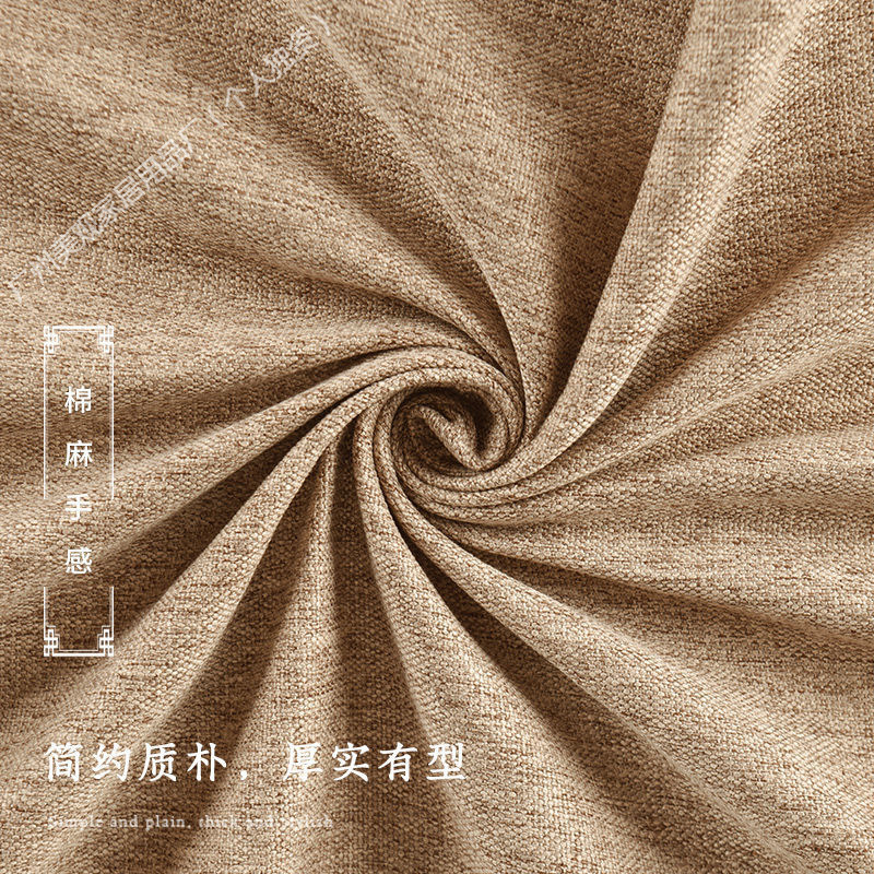 Long tablecloth waterproof cotton and linen thickened plain tablecloth hotel table cloth conference table cover cloth 52V901