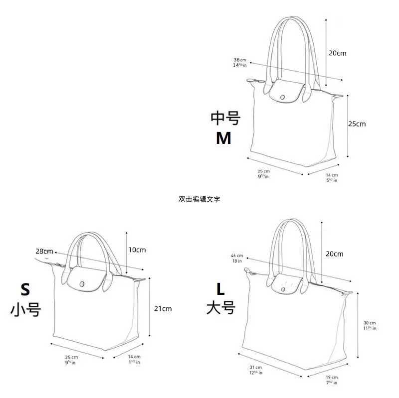 HOT Women Foldable Classics Lady Tote Bag Embroidered Shoulder Bags FAshion Nylon Handbag Bag for TravelXJ250627