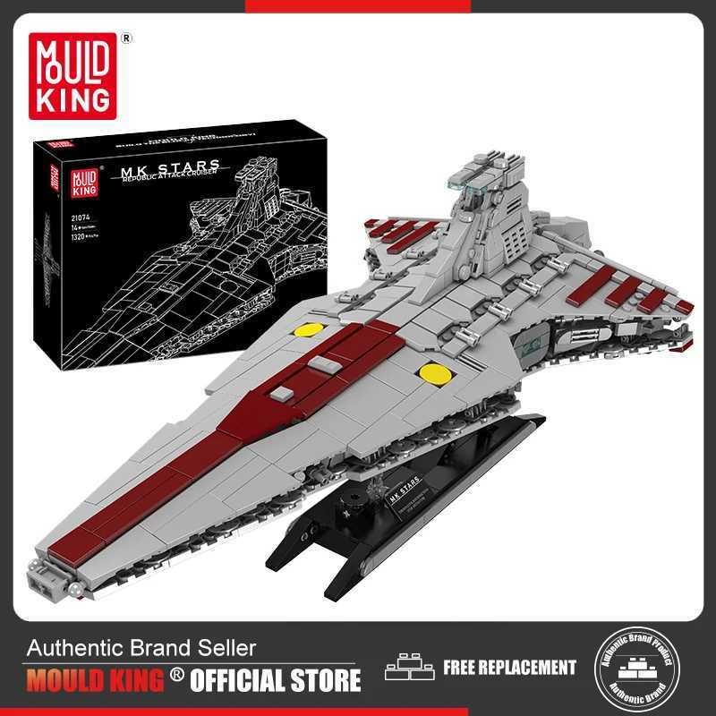 Mould King 21074 Star Plan Building Block The MOC Republic Attack Cruiser Model Assembly Star Fighter Toys Kids Christmas Gift R250627