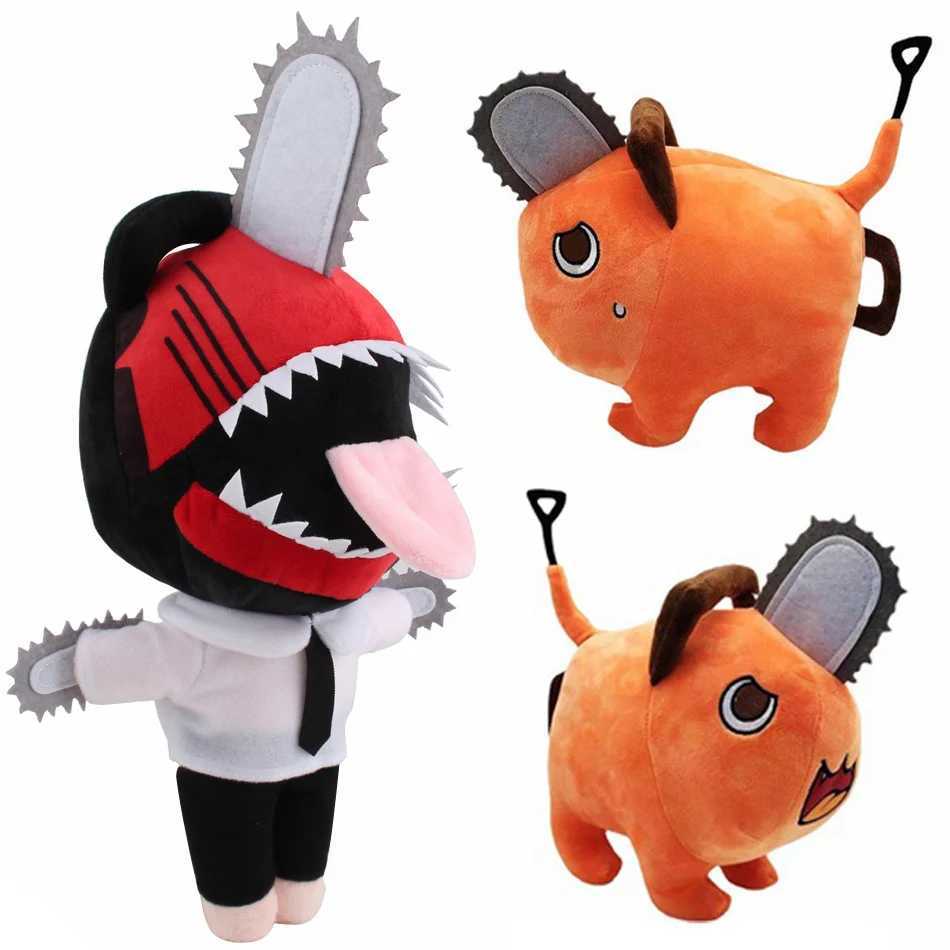 25cm Anime Chainsaw Man Dolls Plush Toy Cartoon Pochita Orange Dog Pillow Stuffed Soft Toy for Kids Birthday Gift X250628