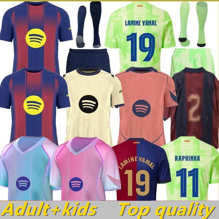 2025 2026 LAMINE YAMAL Barcelone Soccer jerseys LEWANDOWSKI FERRAN jersey camiseta de futbol RAPHINHA PEDRI ANSU FATI GAVI ERIC football shirt men kids kits socks